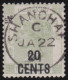 Hong Kong        .   SG    .   48   (2 Scans)    .   Wmk  Crown  CA      .    O      .   Cancelled - Gebruikt