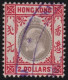 Hong Kong        .   SG    .  73  (2 Scans)     .   Wmk  Crown  CA      .    O      .   Cancelled - Usados