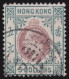 Hong Kong        .   SG    .   75  (2 Scans)    .   Wmk  Crown  CA      .    O      .   Cancelled - Usados