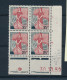 FRANCE - COIN DATE DU 30 OCTOBRE 1959 N° 1216 NEUF** SANS CHARNIERE - 1950-1959