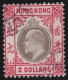 Hong Kong        .   SG    .   99  (2 Scans)   .   Wmk  Multiple Crown  CA      .    O      .   Cancelled - Oblitérés