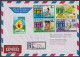 Ghana 1972, International Book Year, Set & Souvenir Sheet On Registered Letters - Ghana (1957-...)