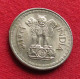 India 50 Paise 1977 C KM# 63 *V2T Inde Indien Indies Indie Paisa - Inde