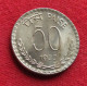 India 50 Paise 1977 C KM# 63 *V2T Inde Indien Indies Indie Paisa - Inde