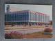 Soviet Architecture, KAZAKHSTAN. Zelinograd  - Youth Cinema And Palace. 1978 Stationery Postcard - Kazakhstan