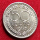 India 50 Paise 1967 B KM# 58.1 Lt 392 *V0T Inde Indien Indies Indie Paisa - Inde