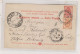 RUSSIA  1904 Nice Postcard To Austria Czech Republic - Lettres & Documents