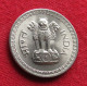 India 50 Paise 1967 B KM# 58.1 *V2T Inde Indien Indies Indie Paisa - Inde