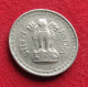 India 50 Paise 1960 C KM# 55 *V1T Calcutta Inde Indien Indies Indie Paisa - Inde