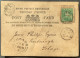 TOBAGO 1883 Rare Post Card Formular Trinidad Britannia 1d/6d  (postal Stationery BWI British Colonies Empire West Indies - Trinidad & Tobago (...-1961)