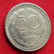 India 50 Paise 1963 B KM# 55 Lt 664 *V2T Inde Indien Indies Paisa - Inde