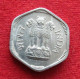 India 3 Paise 1964 C KM# 14.1 *VT Type 1 Calcutta Mint Inde Indien Indies - Inde