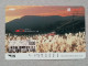 T-202- JAPAN, Japon, Nipon, Carte Prepayee, Prepaid Card, RAILWAY, TRAIN, CHEMIN DE FER - Eisenbahnen