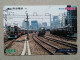 T-539- JAPAN, Japon, Nipon, Carte Prepayee, Prepaid Card, RAILWAY, TRAIN, CHEMIN DE FER - Trains