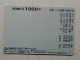 T-539- JAPAN, Japon, Nipon, Carte Prepayee, Prepaid Card, RAILWAY, TRAIN, CHEMIN DE FER - Eisenbahnen