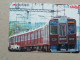 T-539- JAPAN, Japon, Nipon, Carte Prepayee, Prepaid Card, RAILWAY, TRAIN, CHEMIN DE FER - Trains