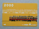 T-539- JAPAN, Japon, Nipon, Carte Prepayee, Prepaid Card, RAILWAY, TRAIN, CHEMIN DE FER - Treinen