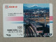 T-557- JAPAN, Japon, Nipon, Carte Prepayee, Prepaid Card, RAILWAY, TRAIN, CHEMIN DE FER - Trains