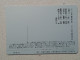 T-555- JAPAN, Japon, Nipon, Carte Prepayee, Prepaid Card, RAILWAY, TRAIN, CHEMIN DE FER - Trenes