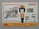 T-557- JAPAN, Japon, Nipon, Carte Prepayee, Prepaid Card, RAILWAY, TRAIN, CHEMIN DE FER - Eisenbahnen