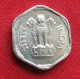 India 3 Paise 1967 C KM# 14.1 Lt 854 *V1T Calcutta Inde Indien Indies Paisa - Inde