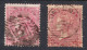 1855-57 Great Britain, Cancelled, Wmk 17(lrg Garter), Rose & Rose-carmine  Sc# ,SG 66,66a - Gebruikt