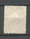 CHINA Chine Imperial China Chinkiang Local Post 1894 Half Cent (*) - Unused Stamps