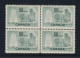 Canada 50c Stamp Block Of 4 #334 - 50c Textile Industry MNH VF - Blocks & Kleinbögen