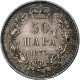 Serbie, Milan I, 50 Para, 1875, Argent, TTB+, KM:4 - Serbien