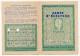 FRANCE - Carte D'électeur X2 1967 - Ville De Marseille (B Du R) - Bureau 36 Et Bureau 133 - Documents Historiques