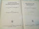 Hochvakuum-Elektronenröhren; Teil: Bd. 1., Physikalische Grundlagen - Sonstige & Ohne Zuordnung