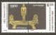 India 1994 Baroda Museum Se-tenant Mint MNH Good Condition (PST - 34) - Nuevos