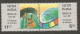 India 1995 Centenary Of Cinema Se-tenant Mint MNH Good Condition (PST - 35) - Unused Stamps