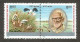 India 1996 Dr. Salim Ali Se-tenant Mint MNH Good Condition (PST - 37) - Unused Stamps