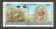 India 1996 Dr. Salim Ali Se-tenant Mint MNH Good Condition (PST - 37) - Nuovi