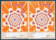 °°° Francobolli N. 4487 - Cartoline Lotteria 4 Pezzi °°° - Collections