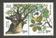 India 1997 Parijat Tree Se-tenant Mint MNH Good Condition (PST - 38) - Unused Stamps