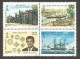 India 1997 Indepex'97 Se-tenant Mint MNH Good Condition (PST - 43) - Unused Stamps
