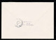 §!! MONACO Seul Sur Lettre Recommandée  Au Tarif 5,50 F MONTE CARLO 8-7-1976 Vraiment Peu Courant... - Covers & Documents