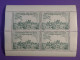 DH6 FRANCE   BEAU BLOC VIGNETTE EXPO  LA POSTE AERIENNE   1943  A PARIS +BELLE GOMME++ - Briefmarkenmessen