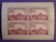 DH6 FRANCE   BEAU BLOC VIGNETTE EXPO  LA POSTE AERIENNE   1943  A PARIS +BELLE GOMME+++ - Briefmarkenmessen