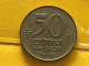 Münze Münzen Umlaufmünze Israel 50 Schekel 1984 - Israel