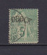 OBOCK 1892 TIMBRE N°4 OBLITERE - Used Stamps