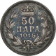Serbie, Peter I, 50 Para, 1915, Paris, Argent, TTB, KM:24.1 - Servië