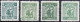 Centraal CHINA :1949: Y.65,67,73,74* : 10 / 30 / 70 / 100 $ : Ouvrier, Soldat Et Paysan. - Chine Centrale 1948-49