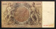 Germania Germany 1000 Mark  1936 Pick#184   LOTTO 489 - 1.000 Mark