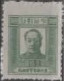 Noord-Oost CHINA [13] :1947: Y.60* : 30 $ : Mao Tsé-toung. Postfris Met Heel Licht Spoor Van 1°plakker / Neuf Avec ..... - Nordostchina 1946-48