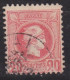 Grèce Petite Tête D'Hermes, 12 TP, N° 57 X 3, 58 X 2, 59, 79, 80, 81, 95, 96, 148 Tous Oblitérés B/TB - Used Stamps