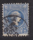 Delcampe - Grèce Petite Tête D'Hermes, 12 TP, N° 57 X 3, 58 X 2, 59, 79, 80, 81, 95, 96, 148 Tous Oblitérés B/TB - Used Stamps