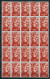 Fernando Poo 1965. Edifil 239-41 X 25 ** MNH. - Fernando Poo